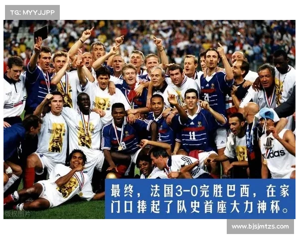 最佳阵容世界杯攻略-最佳阵容世界杯12强攻略:世界杯最强阵容攻略:打造夺冠铁军 最佳阵容世界杯攻略-最佳阵容世界杯12强攻略:世界杯最强阵容攻略:打造夺冠铁军