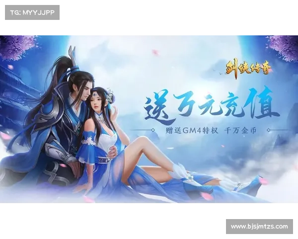 极品双修手游 极品双修手游
