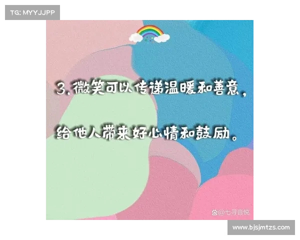 游友相伴:单机游戏的社交之道 游友相伴:单机游戏的社交之道