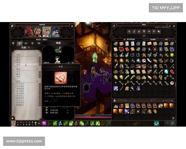 神界原罪2:队友装备剔除秘技 神界原罪2:队友装备剔除秘技