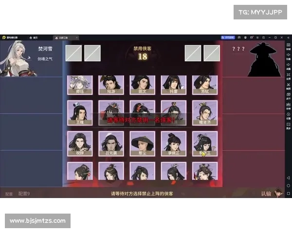 论剑江湖 武器攻略 论剑江湖 武器攻略