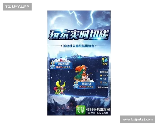 非卡牌手游 非卡牌手游