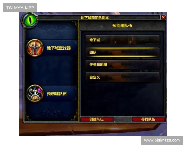 魔兽9.0:制皮等级快速刷法大揭秘 魔兽9.0:制皮等级快速刷法大揭秘
