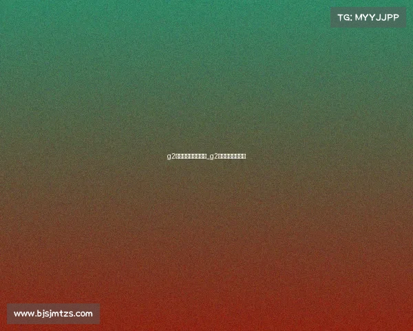 g2电子竞技俱乐部运营_g2电子竞技官方微博 g2电子竞技俱乐部运营_g2电子竞技官方微博