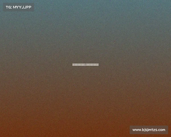 中国电子竞技赛视频;中国电子竞技队夺冠