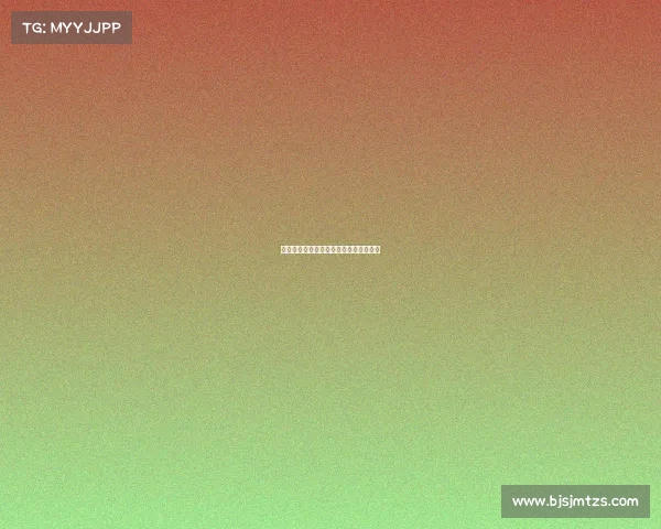 光谷足球电子竞技比赛武汉光谷比赛集锦