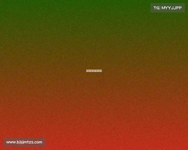 电子竞技与火箭的关系